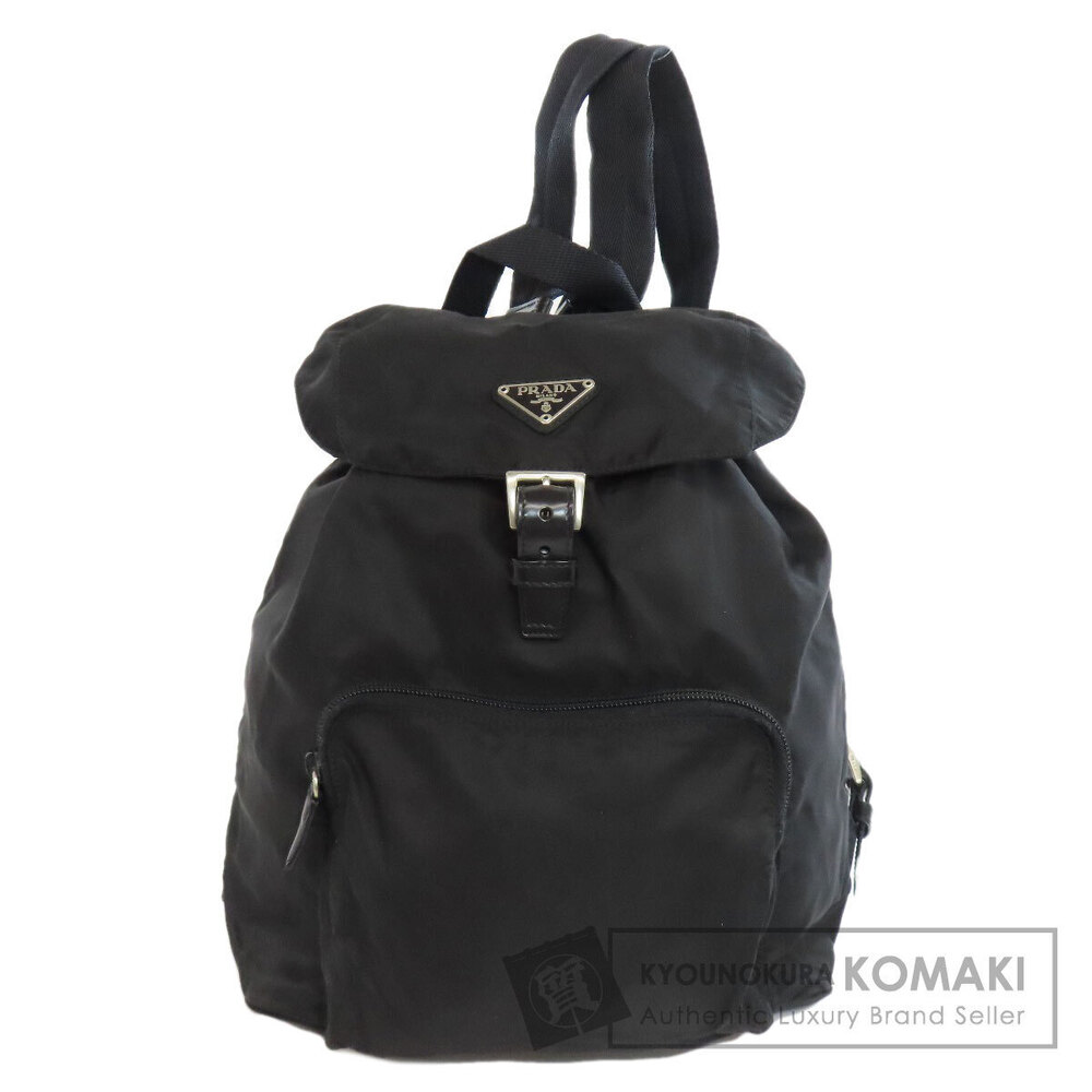Prada logo Backpack Rucksack Daypack